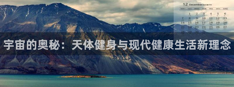 龙8国际龙8客户端