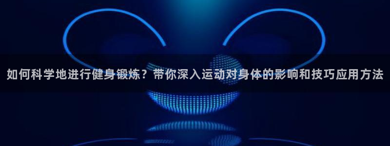 龙八国际手机客户端