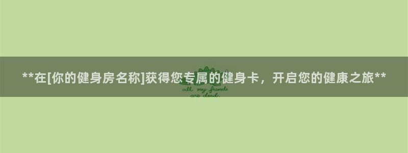 龙8国际官方网站手机版