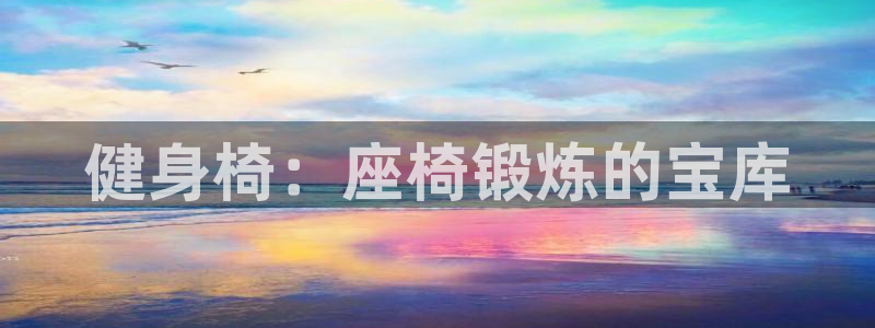 龙8国际官网下载