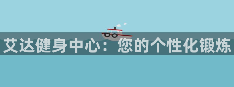 龙8国际app官网下载