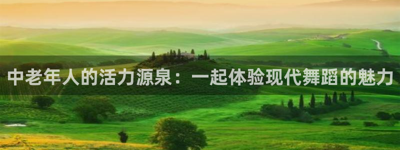 龙8国际官方平台