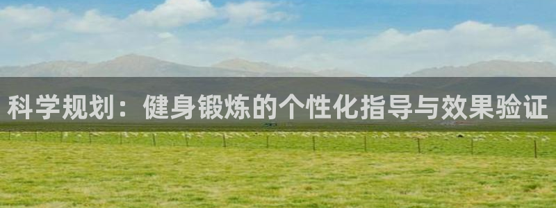 龙8国际游戏官方进入的介绍