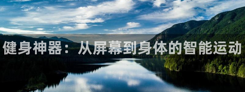 龙8国际网址是什么