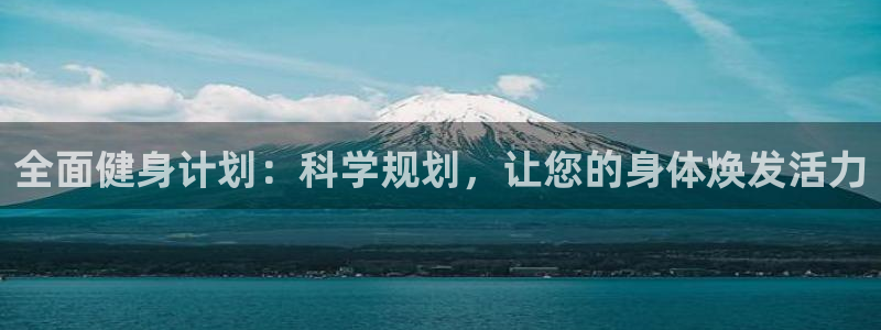 龙8国际手机游戏官网下载