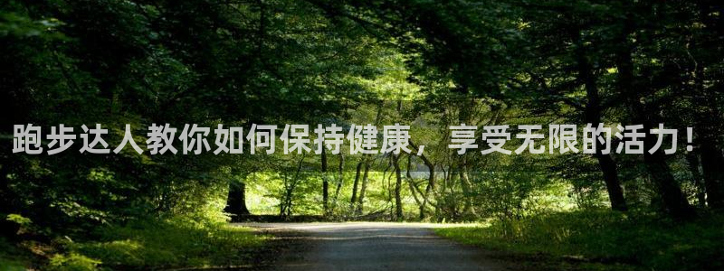 龙8国际唯一官网官方版