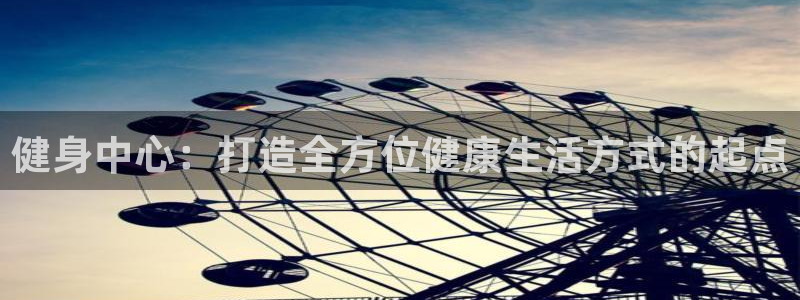 龙8全新客户端安卓版