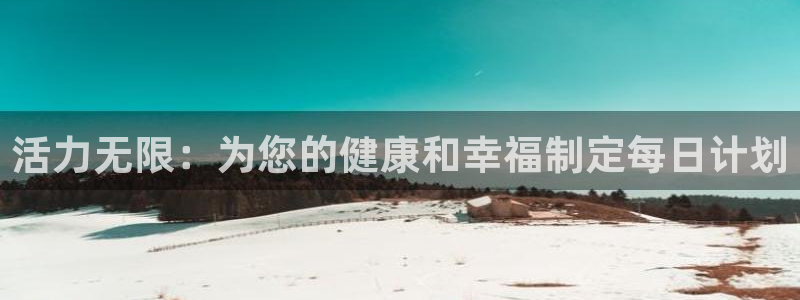 龙8国际游戏官方网站