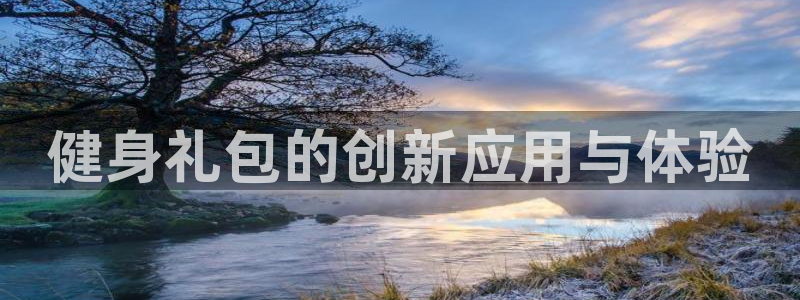 龙8国际手机官网下载