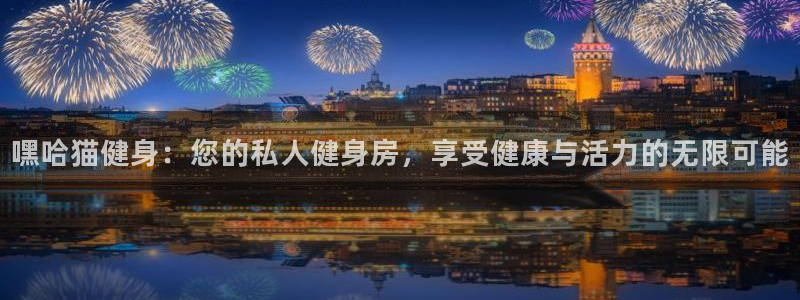 龙8国际官网app下载