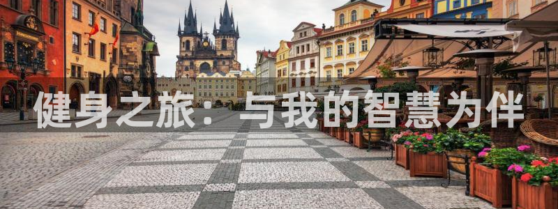 龙8国际app客户端下载不了