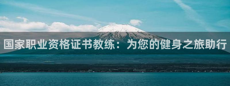 龙8国际官网娱乐