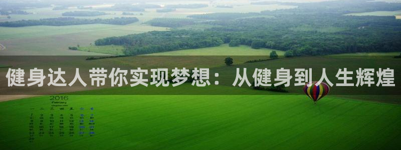 龙8国际的官方网站