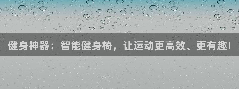 龙8国际网页登陆