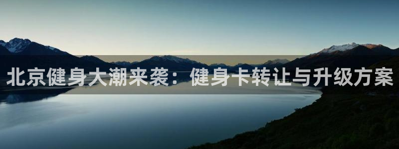 龙8游戏平台官方网站是多少