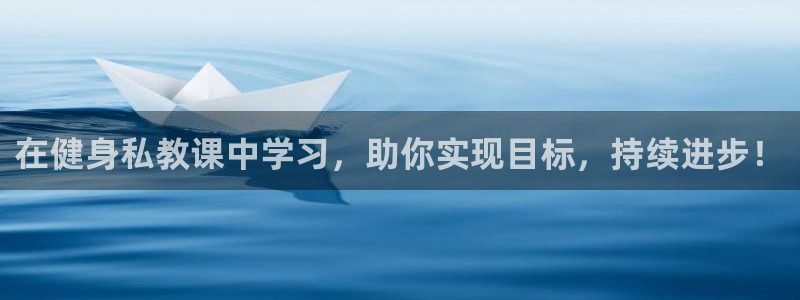 龙8国际平台官网