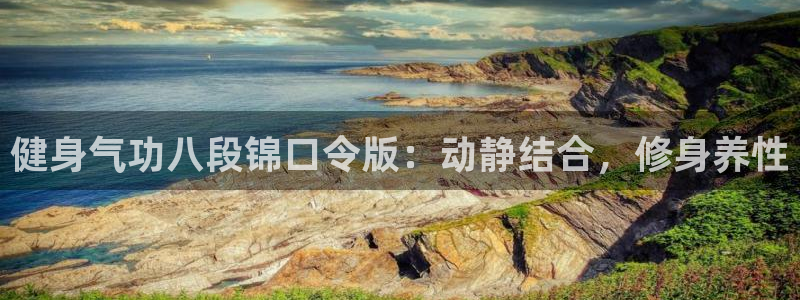 龙8国际官方网站苹果版