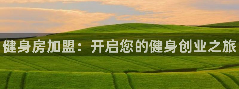 龙8国际为啥改名叫头号玩家了呢