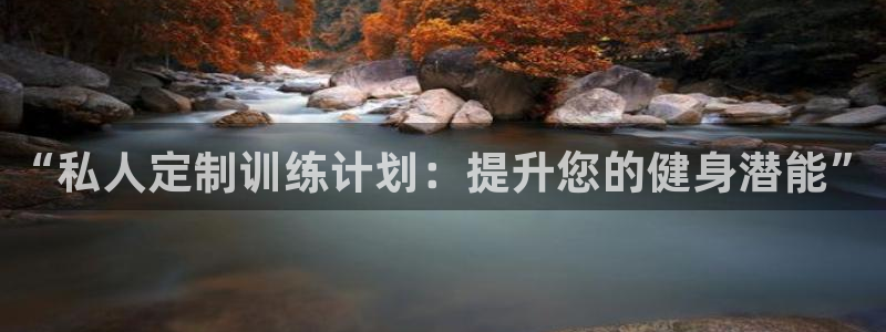 龙8国际官方网站苹果版