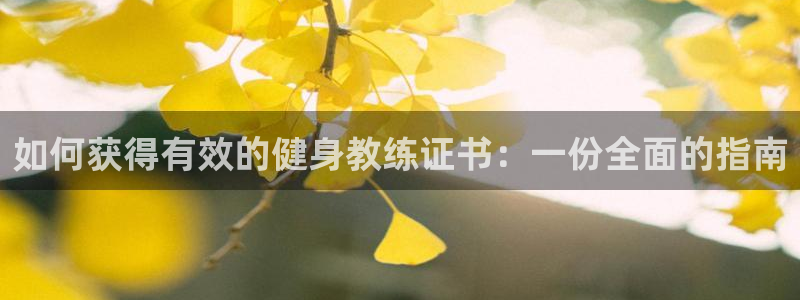 龙8国际官网 点此进入