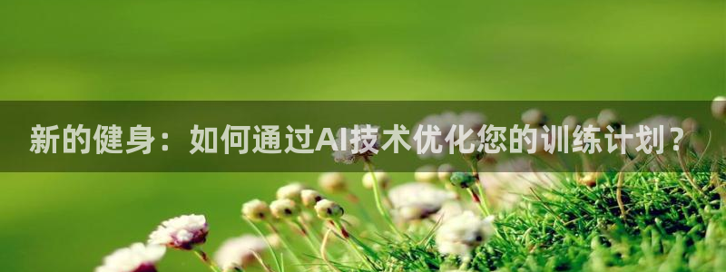 龙8国际pt网址官方