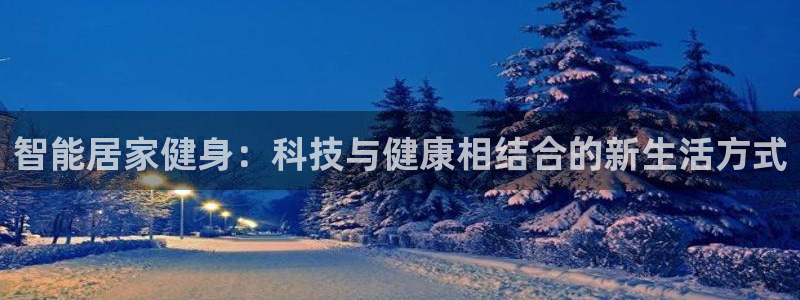 龙8国际官网版手机版