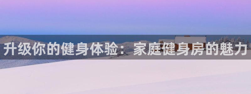 龙8国际app客户端下载不了