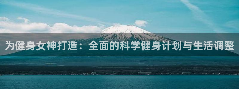 龙八国际官网下载