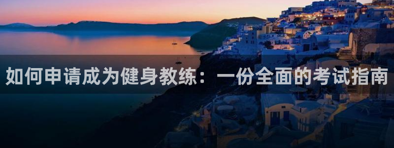 龙8国际网址是什么