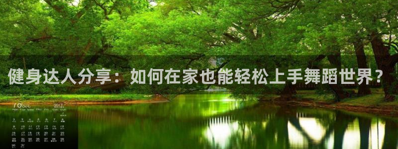 龙8国际最新官网