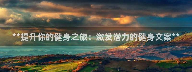 龙8国际官方平台