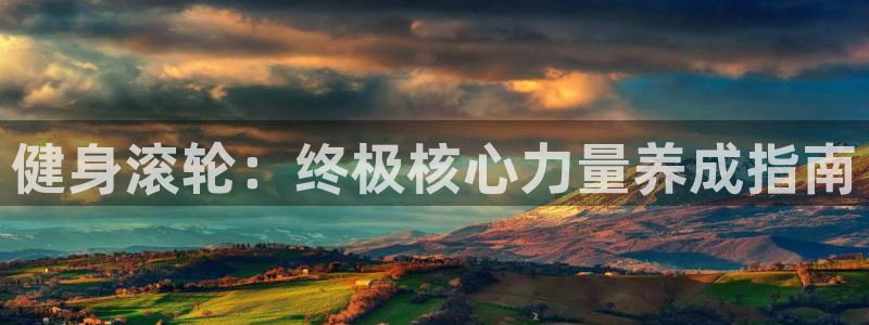 龙8国际官网老虎机