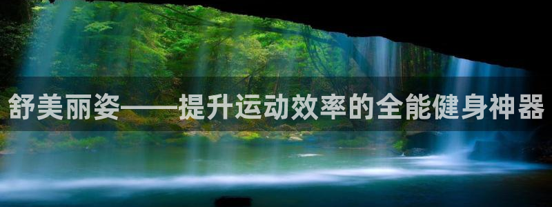 龙8游戏平台官方网站是多少