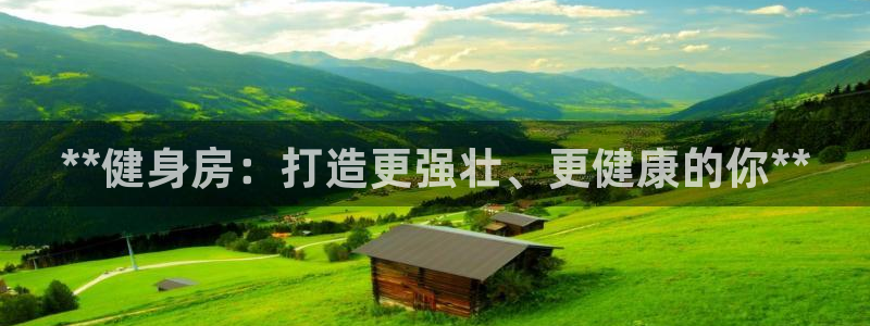 龙8游戏平台老虎机