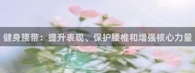 龙八国际下载官网平台