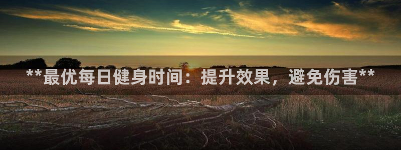 龙8国际官网进入