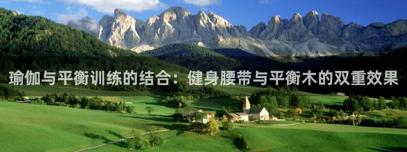 龙8国际官网娱乐