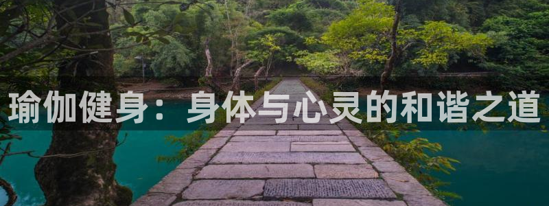 龙8国际头号玩家下载