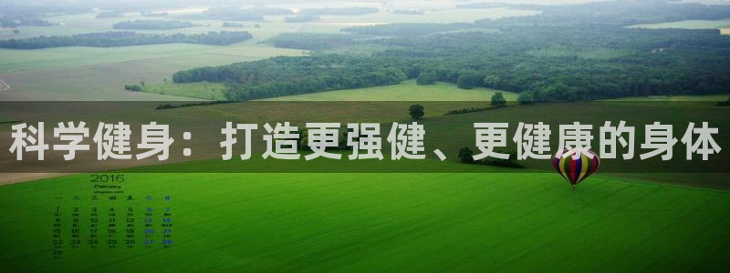 龙8国际网址是什么