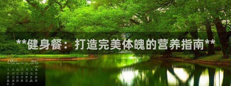 龙8国际网站怎么样