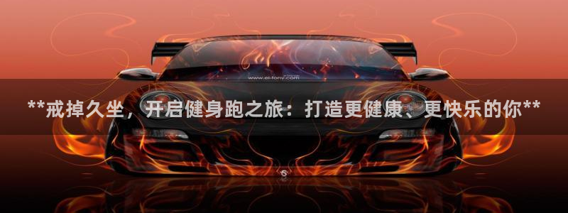 龙8官网在线试玩