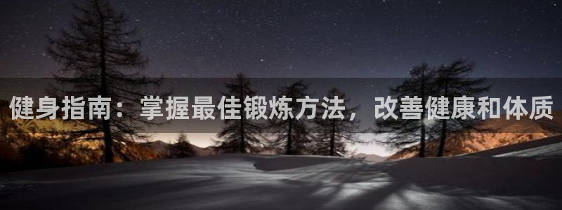 龙8国际免费试玩