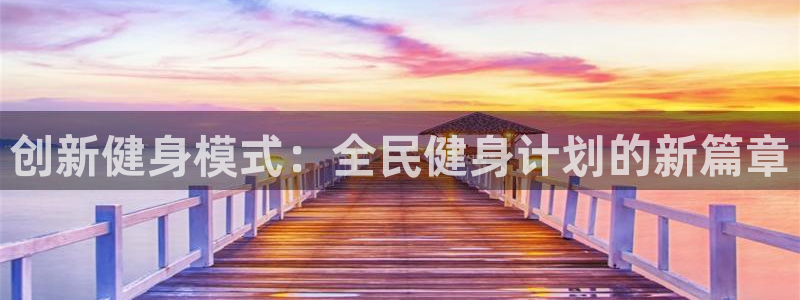 龙8国际官网点此进入游戏