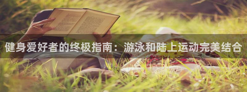 龙8国际游戏官方网站