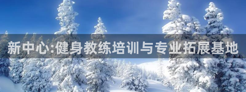 龙8国际头号玩家下载