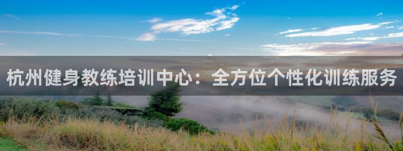 龙8国际龙8客户端