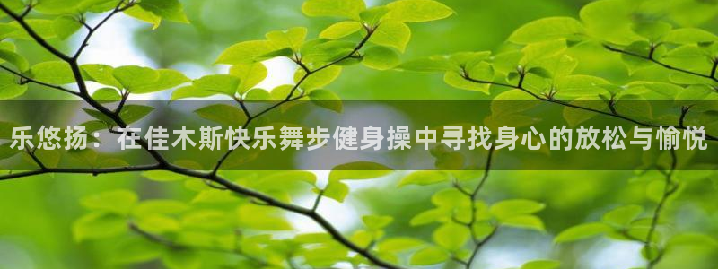 龙8国际官网 - 点此进入