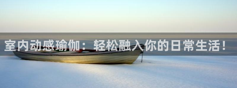 龙8国际官方网站龙8国际pt老虎机