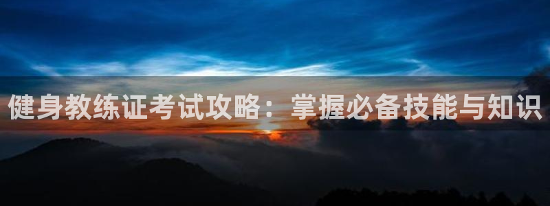 龙8国际害死多少人