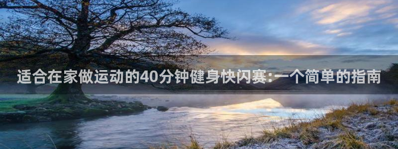 龙8国际官方网手机版下载安装